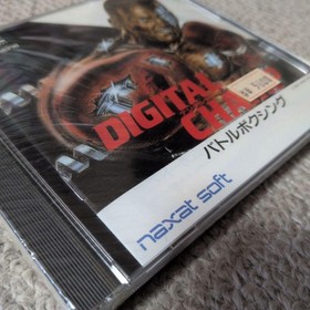 Digital Champ PC Engine HuCARD Naxat Soft Boxing Game
