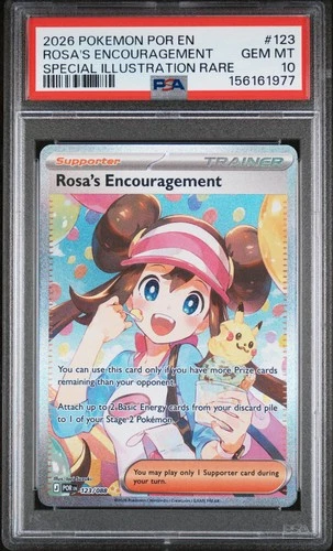 2026 POKEMON POR EN-PERFECT ORDER #123 ROSA'S ENCOURAGEMENT PSA 10