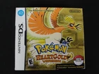 Nintendo DS Pokemon Heartgold version - complete! Rare!!