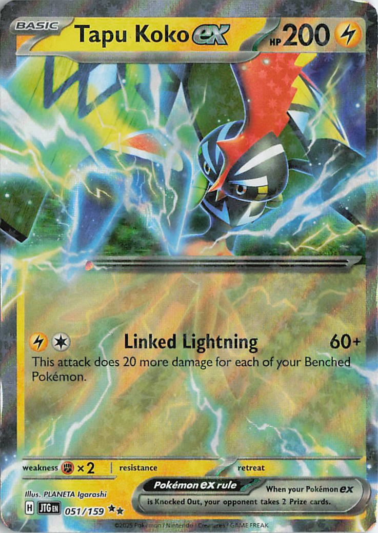 Tapu Koko ex Double Rare SV09: Journey Together 051/159 NM