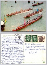 Continental Dragon Boat Races Postcard