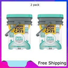 Purina Tidy Cats Free and Clean Unscented Cat Litter, 2 pack