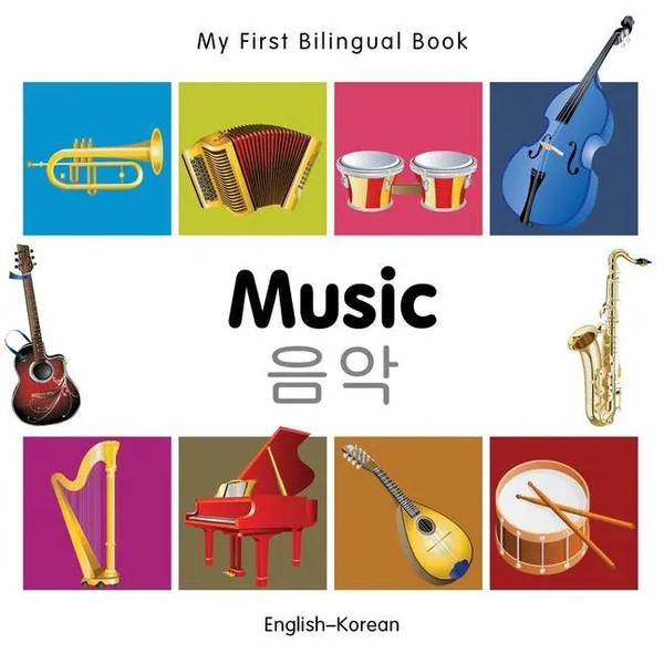 My First Bilingual Book - Music (English-Korean) | Milet Publishing | Englisch-image
