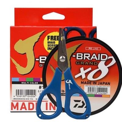 New Daiwa J-Braid Grand X8 Fishing Line Multi Colour All Sizes