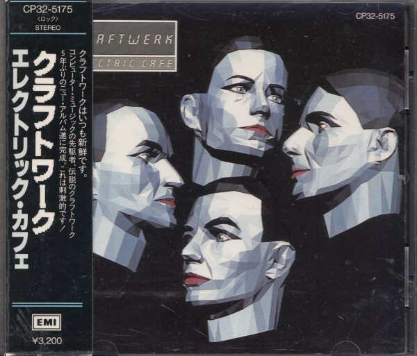 洋楽 Kraftwerk Electric Cafe KRAFTWERK Electric Cafe JAPAN CD CP32-5175 s9316 | eBay