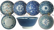 6 Schalen MADE IN JAPAN außen einheitlich in...