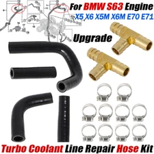 Turbo Coolant Line Repair Hose w/ T Kit For BMW X5 X6 X5M X6M E70 E71 S63 Engine