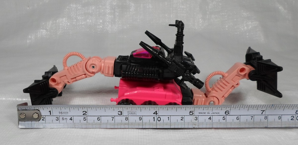 SILVERLIT VTG 80's GALAXY SERIES MULTIMAC PINK POWER SHOVEL