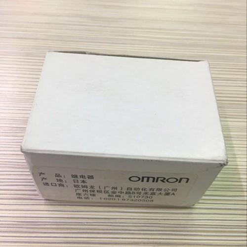 1PC New Omron G3NA-410B Solid State Relay G3NA410B In Box Free Shipping