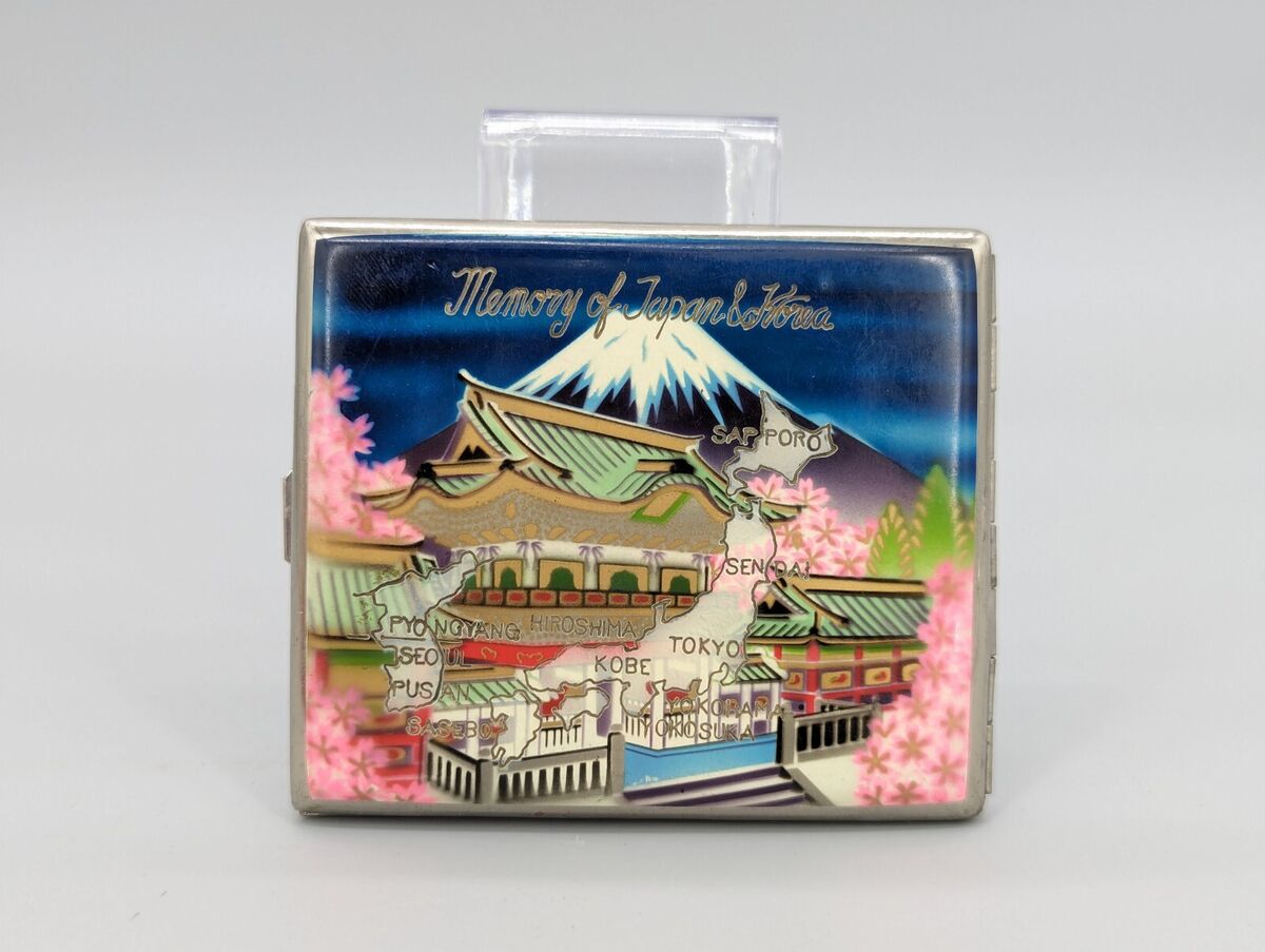 Vintage Memory Of Japan Lighter & Cigarette Holder Silver W Vintage Memory Of Japan Lighter & Cigarette Holder Silver W