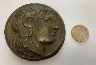 Médaille Ancienne En Bronze à Identifier – XIXème Siècle – Médailles Françaises