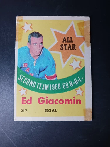 1969-70 OPC O-Pee-Chee # 217 ED GIACOMIN ALL STAR New York Rangers