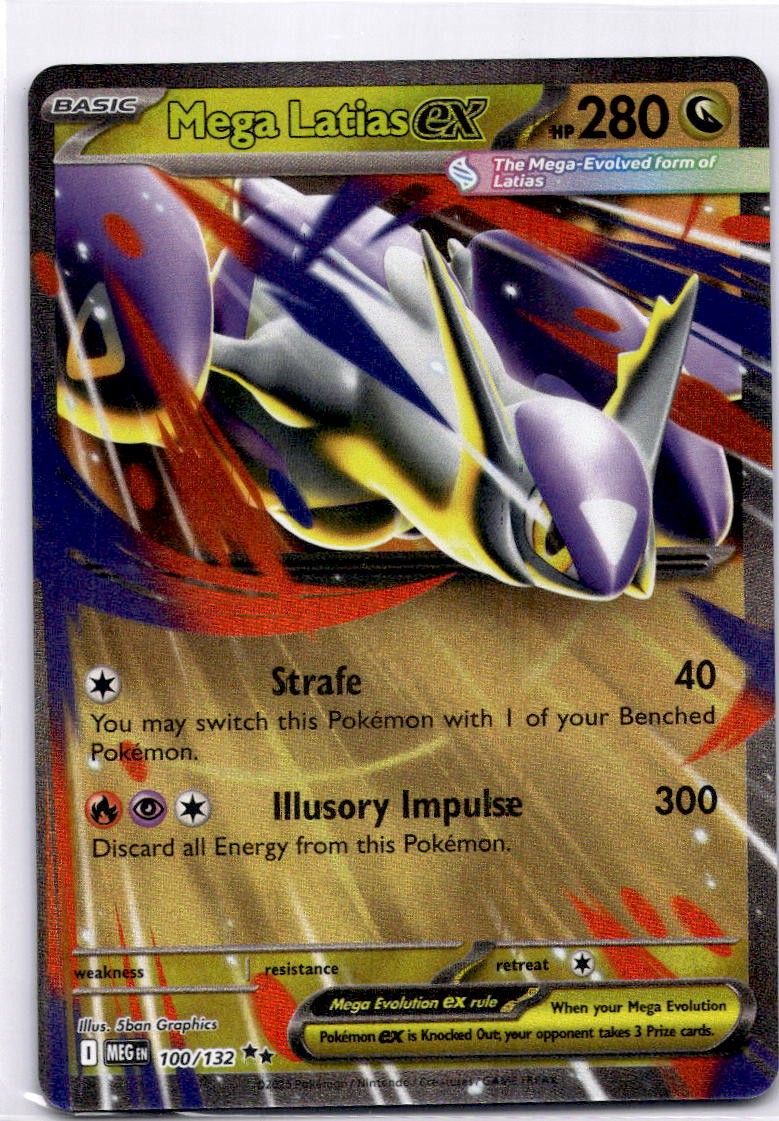 Mega Latias ex Double Rare ME01: Mega Evolution 100/132 LP-NM