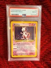 1999 Pokemon Game Base Set MEWTWO Holo Rare #10/102 PSA 8 NM-MT WOTC