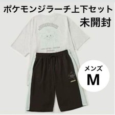 Pokemon Jirachi Pijama Hombre’s M Juego de Ropa de Habitación Sin Abrir Negro/Avena