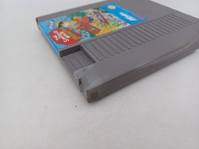 The Simpsons Bart vs the Space Mutants NES Game Clean Label Tested Cart Only