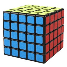  2025 Model 5x5 Puzzle Cube, Competition Grade, 3D Twist Puzzle Game,