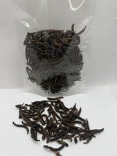 African dry Pepper, Selim Pepper, Uda, Esso, Negro pepper. 100g