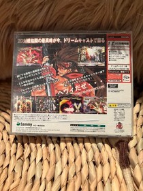 Dreamcast Guilty Gear Z X Japan DA