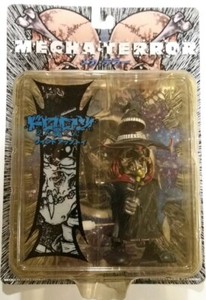 Pushead Toys | eBay
