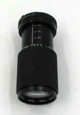 Vivitar Macro Focusing Zoom 1:4.5 f 70-210mm MC 52mm M/MD Lens