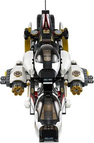 LEGO Ninjago 70595 Ultra Stealth Raider Building Kit (1093 Piece)