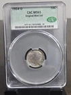 1954-D CAC MS65 Original Mint Set Roosevelt Silver Dime- 90% Silver