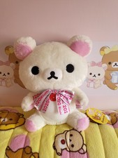 Rilakkuma Korilakkuma Bow 2020 Plushie