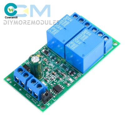 DC 5V 12V 24V 2-Way Self-Locking Interlock Relay Module Flip-Flop Latch Relay