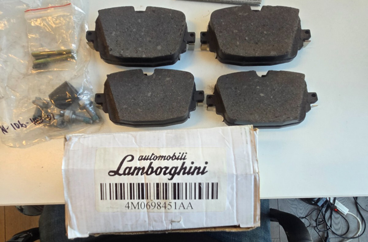 Lamborghini Urus rear brake pads NEW
