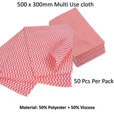 50 x Large All Purpose Cleaning Cloths J Cloth Style 50 x 30cm, Kitchen,Catering