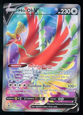 Ho-Oh V 187/195 Silver Tempest Ultra Rare Full Art Holo Pokemon Card H1 | eBay Ho-Oh V 187/195 Silver Tempest Ultra Rare Full Art Holo Pokemon Card H1 | eBay