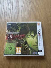 Shin Megami Tensei 4: Apocalypse (Nintendo 3D...