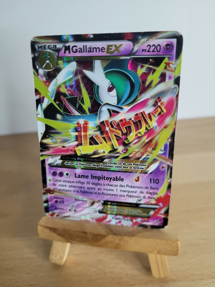 Carte Pokémon Galvantula Ex Ultra Rare - Stellar Crown 051/142 - Authentifiée Titan Cards - Pour Collectionneurs Et Joueurs