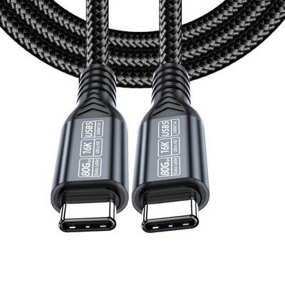 USB C Monitor Cable 16K@60Hz,Support 80Gbps Data Transfer,PD 240W Fast Charging