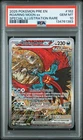 2025 POKEMON PRISMATIC EVOLUTIONS ILLUSTRATION RARE #162 ROARING MOON EX PSA 10