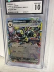 Umbreon ex - (Prismatic Evolutions Stamp) 060/131  CGC 10