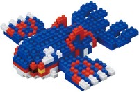 Nanoblock - Pokemon Series - Kyogre Building Kit [New Toy] Figure, Brick, Coll