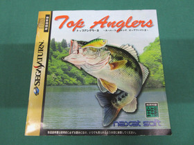 Sega Saturn Top Anglers. super fishing big fight 2. leaflet cutout. JAPAN. 18013