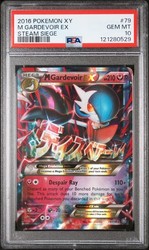 M Gardevoir EX 79/114 XY Steam Siege Ultra Rare Holo