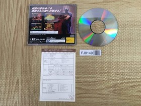 Golden Axe The Duel SEGA SATURN Japan - FJ8149