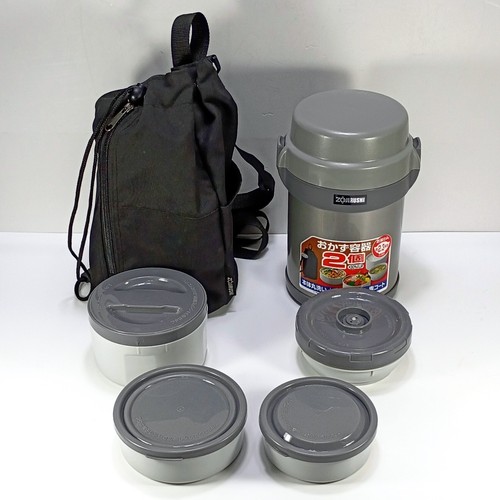 Zojirushi Stainless Steel Mr Bento Lunch Jar And Bag Plastic 4 Bowls SL-JA14 SA