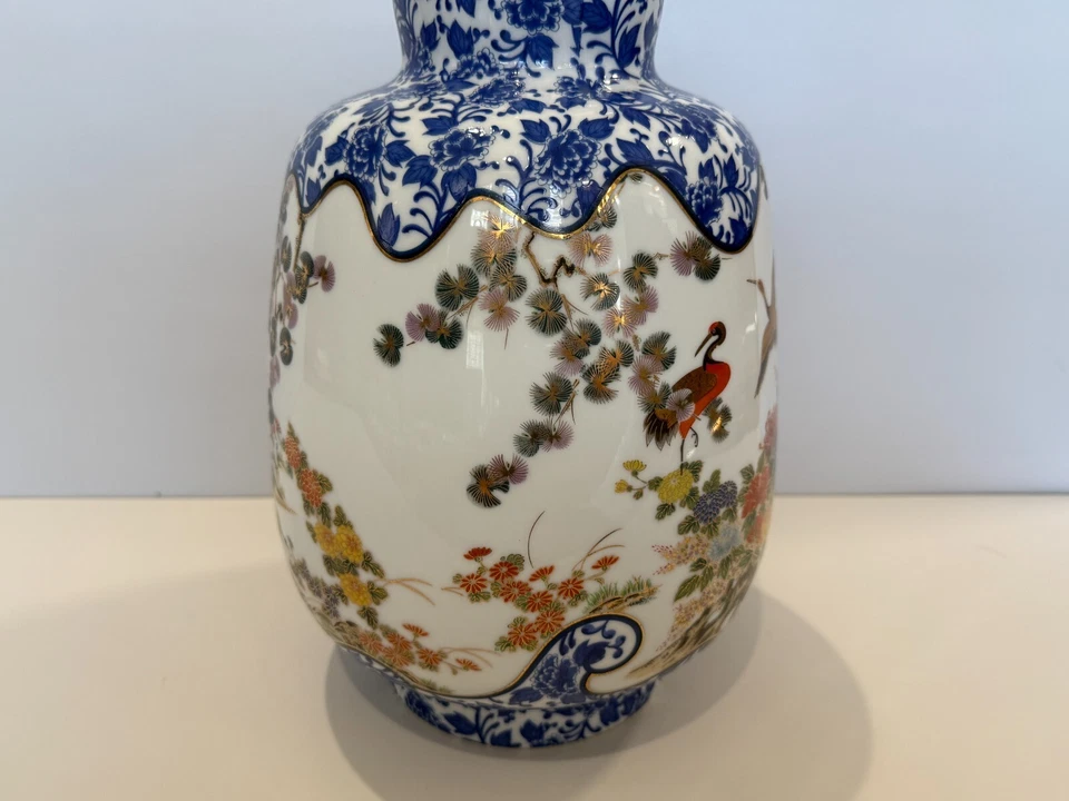 Японская фарфоровая большая ваза Shibata Toki (柴田陶器), высота 12 1/4 дюйма, ширина 9 дюймов - Изображение 4 из 4