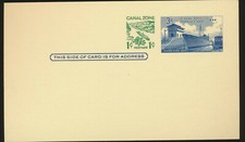 Canal Zone UX13 Mint Unused Condition 1963 ship in Panama Canal Lock + Surcharge