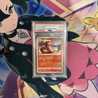 Pokemon card Japanese Promo Illustration Grand Prix Charizard 143/s-p PSA 8 NMMT