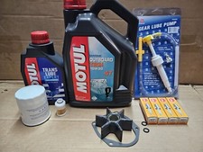 SERVICE MAINTENANCE KIT MERCURY MARINER OUTBOARD 115 HP EFI 4STR  UP TO 2005