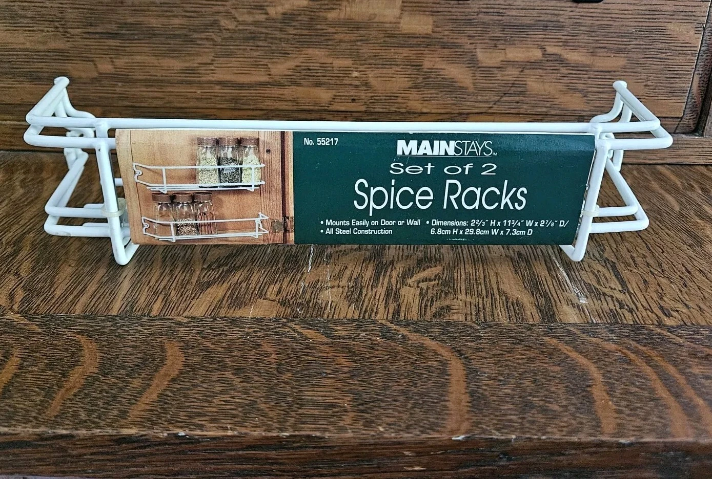 Mainstays Spice Racks Wire Wall Mount White 2-pack