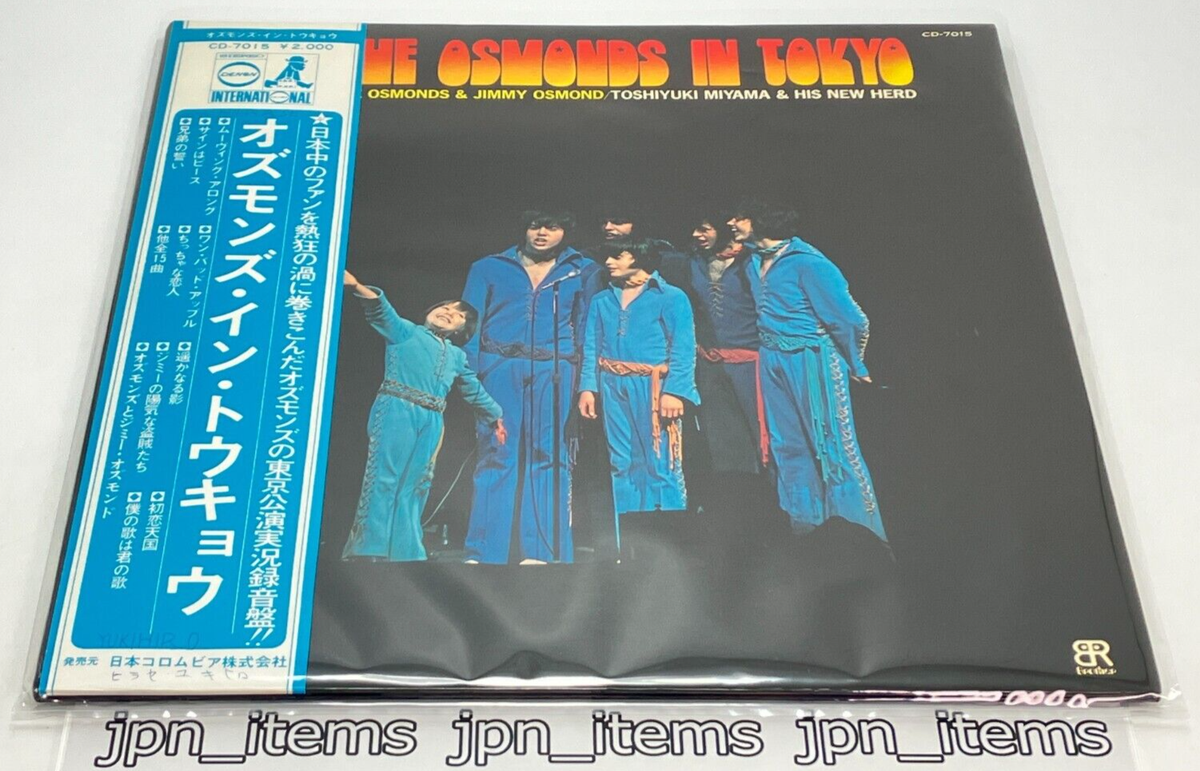 The Osmond Brothers Live In Tokyo LP Vinyl Record 1971 OBI Japan