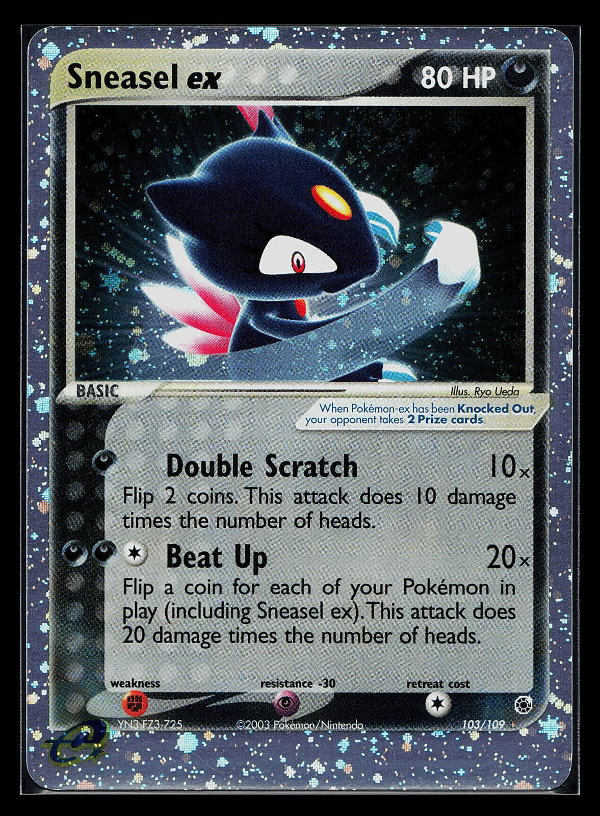 Pokemon Card - Sneasel ex Ruby and Sapphire 103/109 HOLO Ultra Rare SWIRL