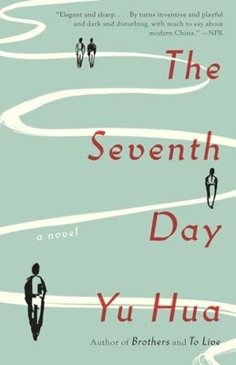 The Seventh Day: A Novel Buch Knopf Doubleday Publishing Group